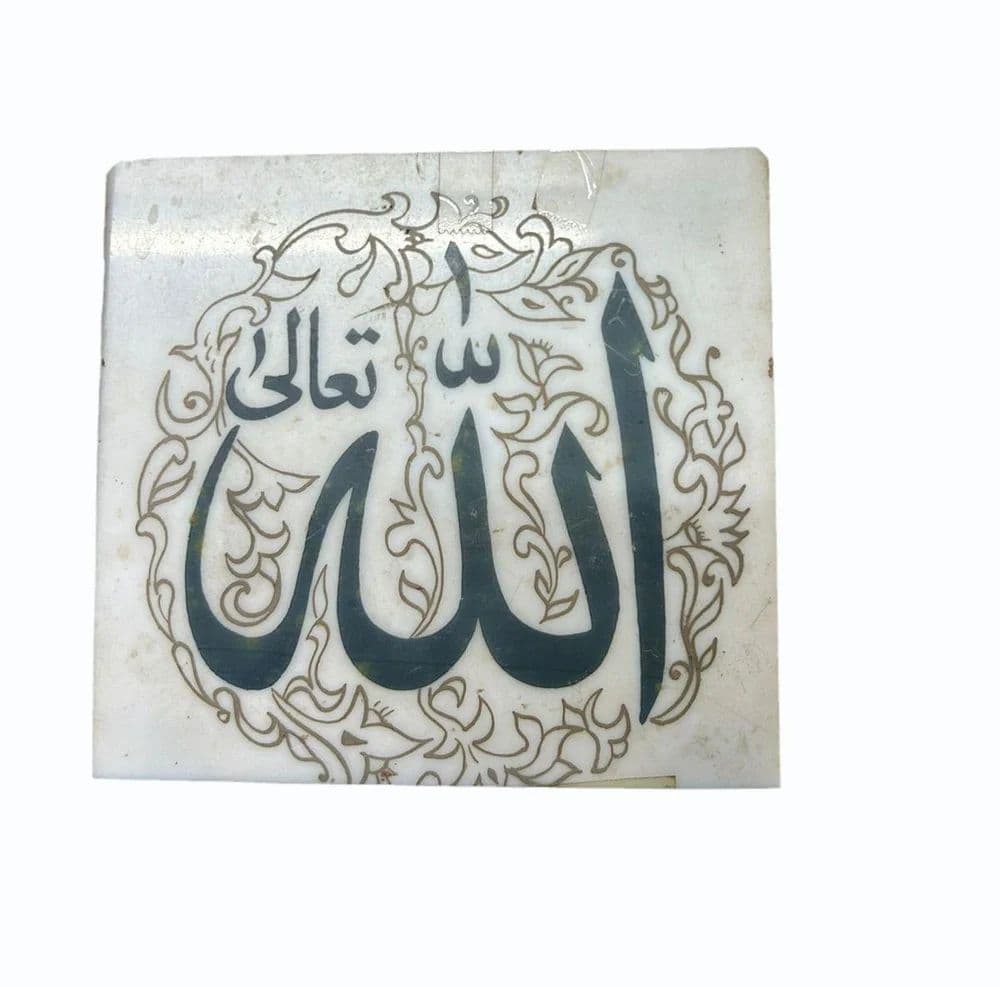 Religious Glass Painting